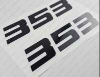 Javelin 353 Boat Decals 11.5" x 3" 2pcs.